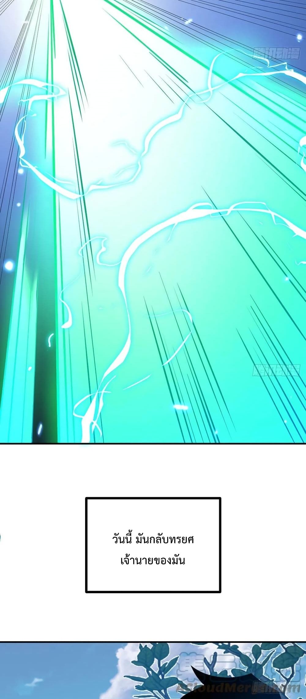 After Signing In For 30 Days 22 (10)